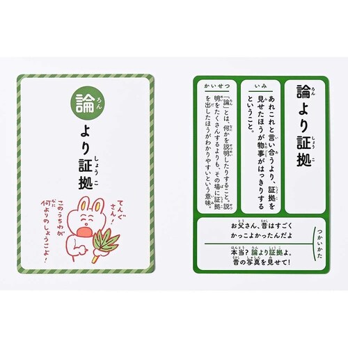 �V���F�̐��ɏo���Ă��ڂ��邱�Ƃ킴���邽 �V���� 479078 �y�v���U�Z���N�g�z_4