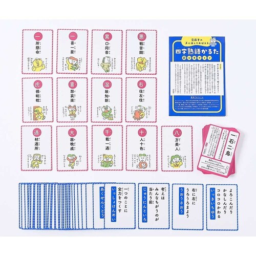 �V���F�̐��ɏo���Ă��ڂ���l���n�ꂩ�邽 �V���� 479077 �y�v���U�Z���N�g�z_2