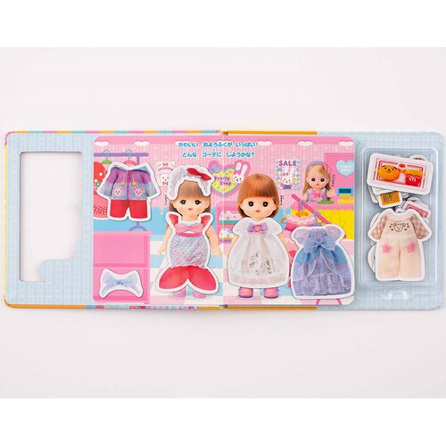 �}�O�l�b�g���ق� ��������񂨂������̂��܂��� 479226 �y�v���U�Z���N�g�z_2