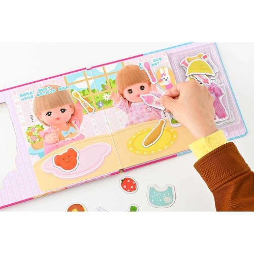 �}�O�l�b�g���ق� ��������񂨂��킵�܂��� 479131 �y�v���U�Z���N�g�z_2