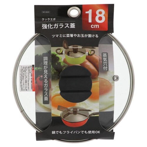 LIV PLUS �N�b�N�G�| �����K���X�W 18cm ND-5523 _3