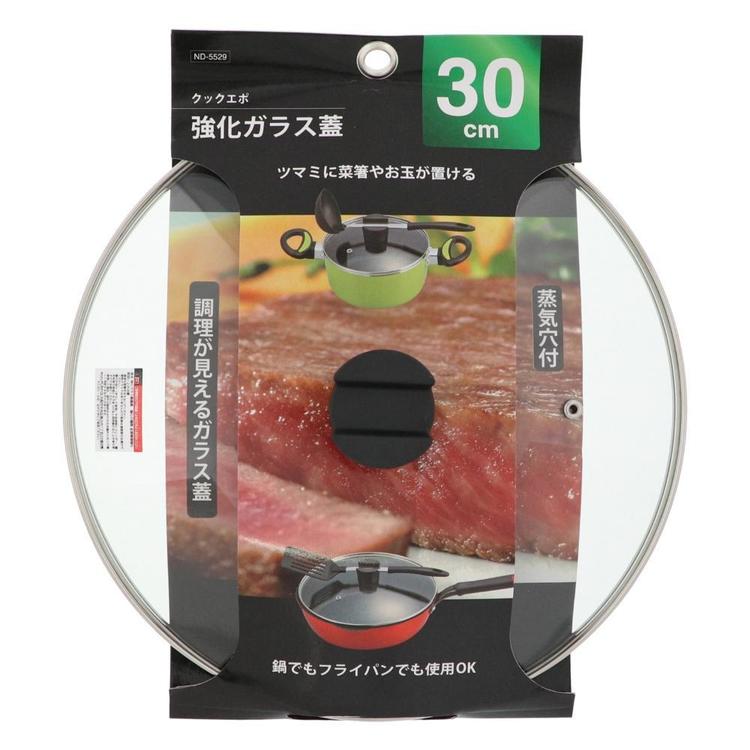 発送変更可)強化ガラス テーブル☆w1200mm xd600mm xh390mm LIV PLUS クックエポ 強化ガラス蓋 30cm ND-5529 7300570│アイリス