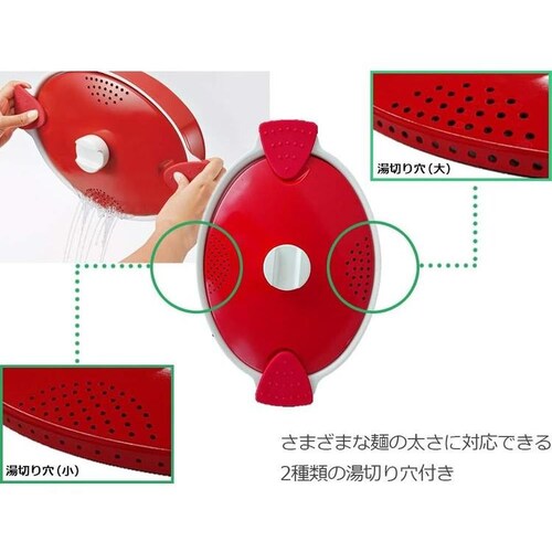 LIV PLUS パスタ鍋 3.0L イタリアーノ IH対応 ND-8179 【プラザセレクト】_2