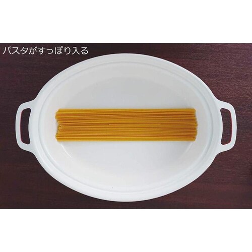 LIV PLUS パスタ鍋 3.0L イタリアーノ IH対応 ND-8179 【プラザセレクト】_5