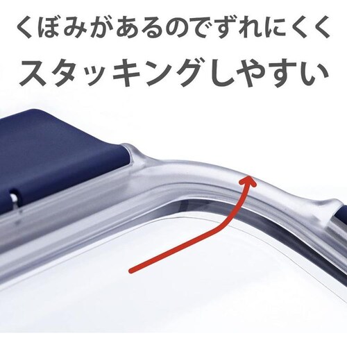 LIV PLUS 保存容器 スクエア 750ml LBG224 _7