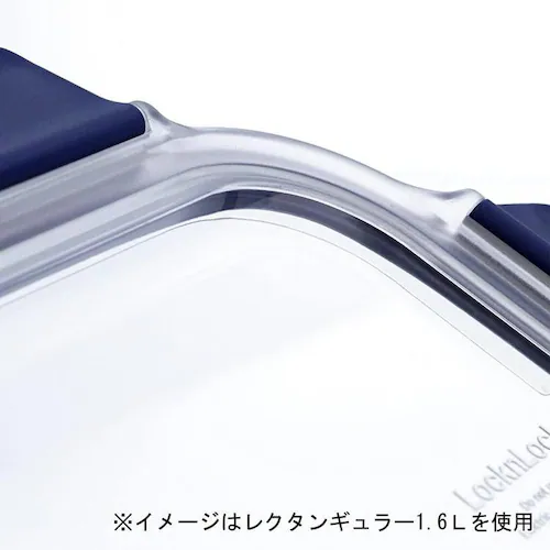 LIV PLUS 保存容器 長方形 380ml LBG422 _9