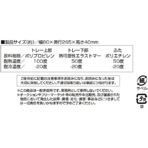 ���o�e�B�[�R�[�|���[�V���� �X�e�B�b�N �A�C�X�g���[ LD-208 �y�v���U�Z���N�g�z_4