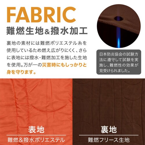 MOTTETE PLUS �Q��[�J�[���l�����Q�� 83-0453 �e���R�b�^_5