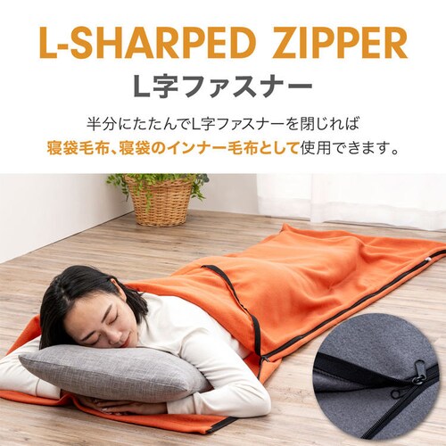 MOTTETE PLUS �Q��[�J�[���l�����Q�܂ɂȂ�ѕz 73-0087 �`���R�[���O���[�y�v���U�Z���N�g�z_6