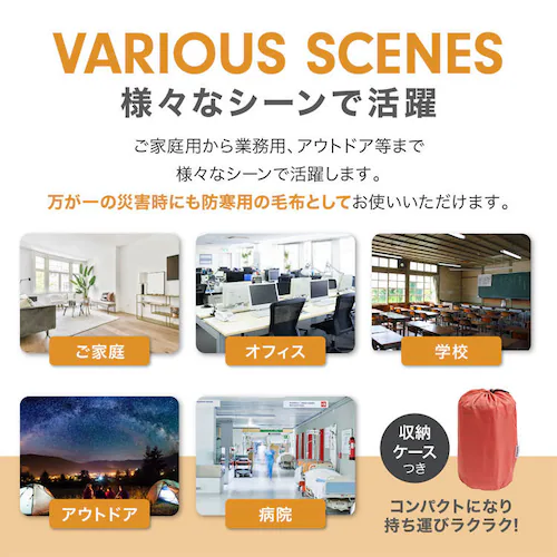 MOTTETE PLUS �Q��[�J�[���l�����Q�܂ɂȂ�ѕz 73-0087 �`���R�[���O���[�y�v���U�Z���N�g�z_7