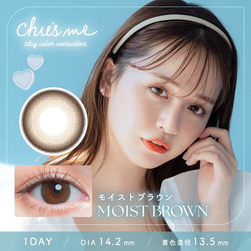 T�|Garden Chu�fs me(�`���[�Y�~�[) chus�|bbr�|000 �x�C�r�[�u���E�� �}0.00�y����s�z�y�����s�z_8