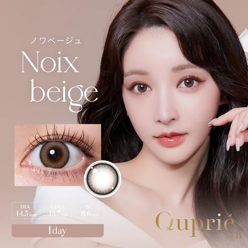 T-arden Quprie(�L���v���G) by R quprie-amrs-000 �A���[�����[ �}0.00�y����s�z�y�����s�z_2