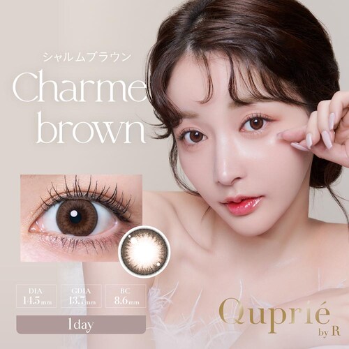 T-arden Quprie(�L���v���G) by R quprie-amrs-000 �A���[�����[ �}0.00�y����s�z�y�����s�z_3