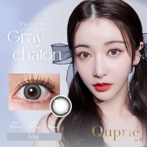 T-arden Quprie(�L���v���G) by R quprie-amrs-000 �A���[�����[ �}0.00�y����s�z�y�����s�z_5