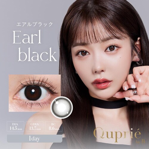 T-arden Quprie(�L���v���G) by R quprie-amrs-000 �A���[�����[ �}0.00�y����s�z�y�����s�z_7