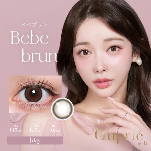 T-arden Quprie(�L���v���G) by R quprie-amrs-000 �A���[�����[ �}0.00�y����s�z�y�����s�z_8