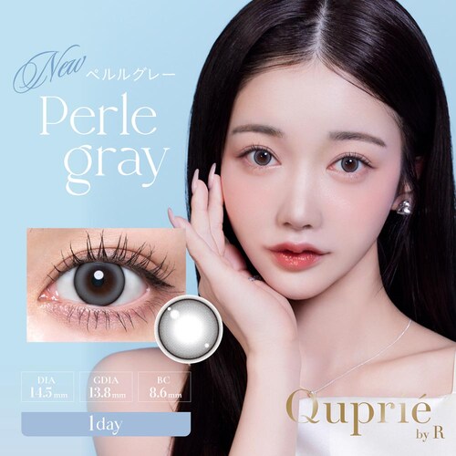 T-arden Quprie(�L���v���G) by R quprie-amrs-000 �A���[�����[ �}0.00�y����s�z�y�����s�z_10