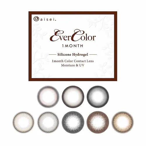 アイセイ Ever Color 1month(エバーカラーマンスリー) evclm-plbg-000 パールベージュ ±0.00【前払い不可】【代引き不可】【同梱不可】_14