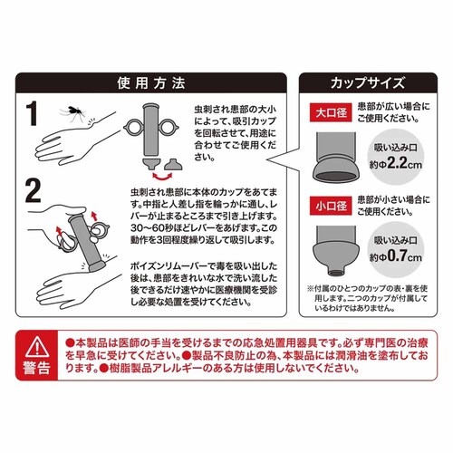 �O���[���N���X GC�|�C�Y�������[�o�[ 6300032840 _3