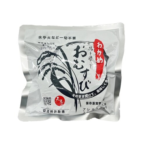 �O���[���N���X �J���Ă��̂܂ܢ�h�Ђ��ɂ���50�Z�b�g 1179060301 ����_5