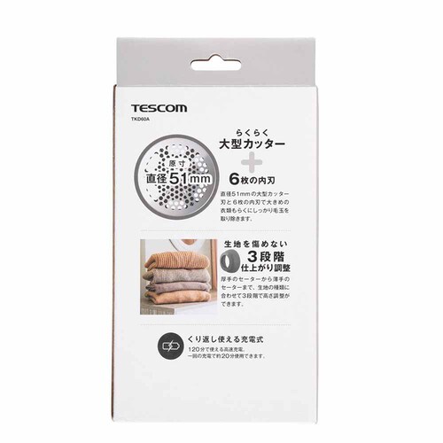 �e�X�R�� �ыʃN���[�i�[ TKD60A-C �x�[�W��_19