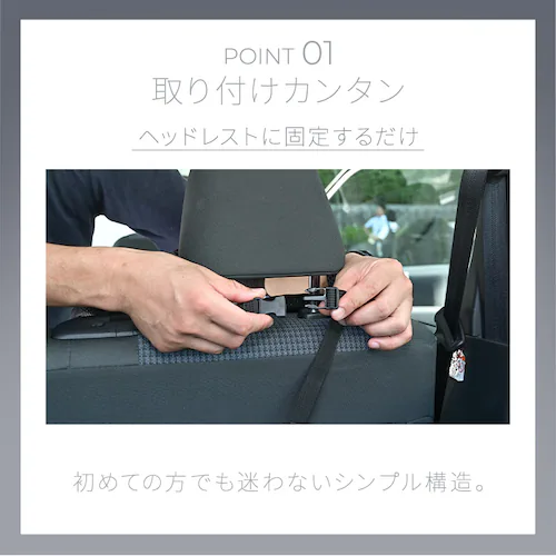 �`���C���h�V�[�g�ی�}�b�g �u���b�N 1440312107 �y�v���U�Z���N�g�z_6