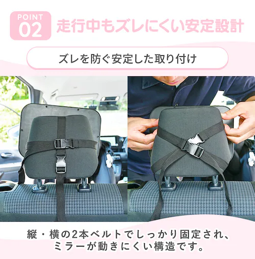 ベビーミラー 1440312108 _5