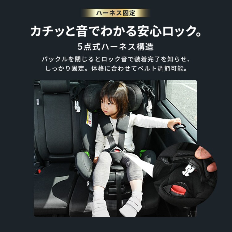 チャイルドシート ジュニアシート 新生児 isofix 360度回転式 幌付き チャイルドシート 新生児 ISOFIX 0歳〜12歳 360度回転式 40〜150cm
