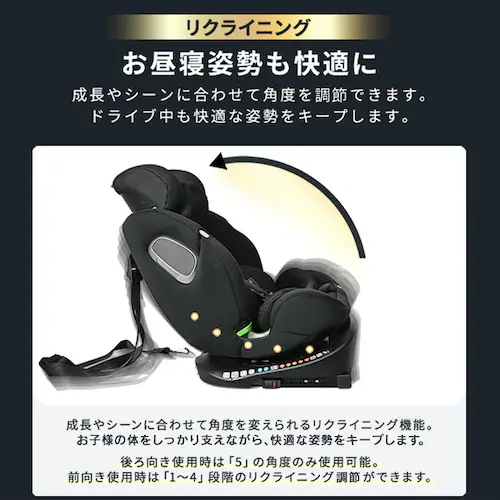 �`���C���h�V�[�g �W���j�A�V�[�g ISOFIX ��]�� 360�x��] �z���t�� �V��������11�� R129�K�����f�� ���t���ȒP 1090311116 �u���b�N_7