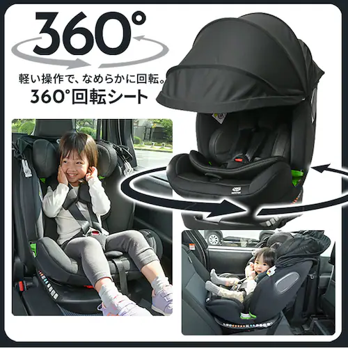 �`���C���h�V�[�g �W���j�A�V�[�g ISOFIX ��]�� 360�x��] �z���t�� �V��������11�� R129�K�����f�� ���t���ȒP 1090311116 �u���b�N_9