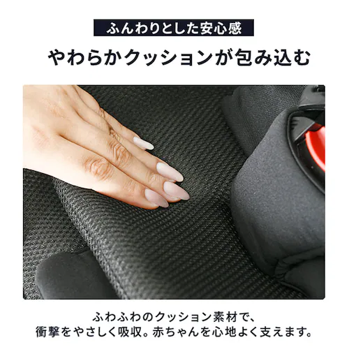 �`���C���h�V�[�g �W���j�A�V�[�g ISOFIX ��]�� 360�x��] �z���t�� �V��������11�� R129�K�����f�� ���t���ȒP 1090311116 �u���b�N_11