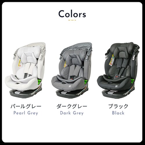 �`���C���h�V�[�gISOFIX��]�� �y�t�� 1090311116 �u���b�N�y�v���U�Z���N�g�z_16