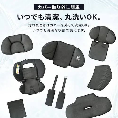 �`���C���h�V�[�g �W���j�A�V�[�g ISOFIX ��]�� 360�x��] �z���t�� �V��������11�� R129�K�����f�� ���t���ȒP 1090311116 �u���b�N_15