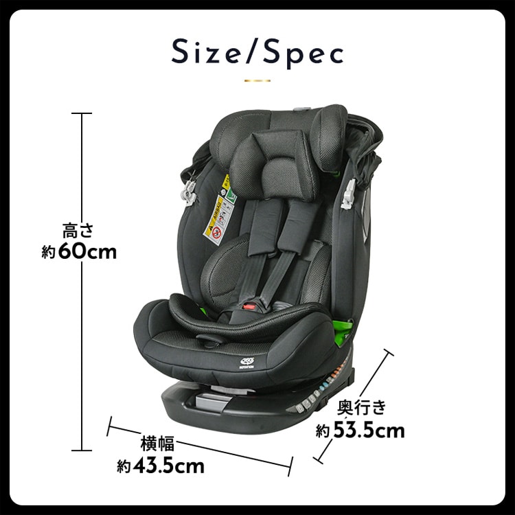 チャイルドシート ジュニアシート ISOFIX 回転式 360度回転 ホロ付き チャイルドシート ジュニアシート ISOFIX 回転式 360度回転 ホロ付き