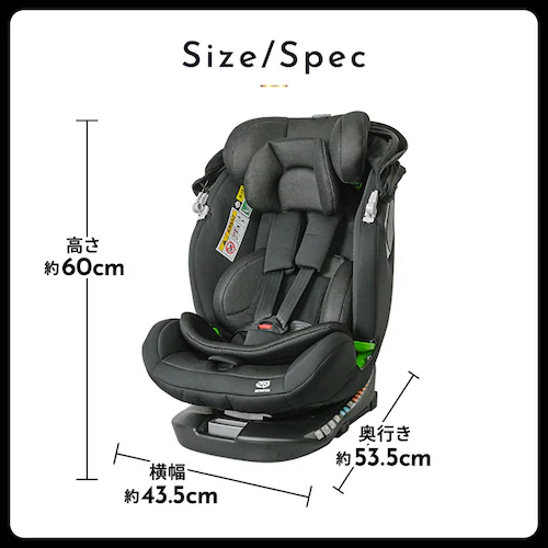 ≪5,000円OFFクーポン≫チャイルドシート ジュニアシート ISOFIX 回転式 360度回転 ホロ付き 新生児から11歳 R129適合モデル 取り付け簡単 1090311118 ダークグレー_18
