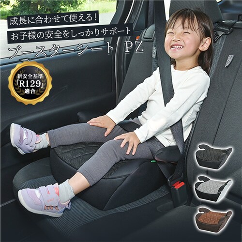 ��37��OFF��u�[�X�^�[�V�[�gPZ 1090311121 �_�[�N�u���E���y�v���U�Z���N�g�z_2