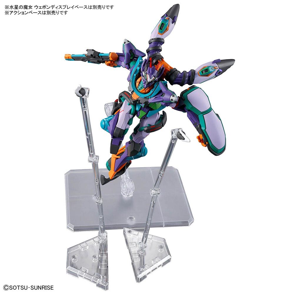 BANDAI SPIRITS HG 1/144 GFreD(ジフレド) 686824 ガンダム【前払い
