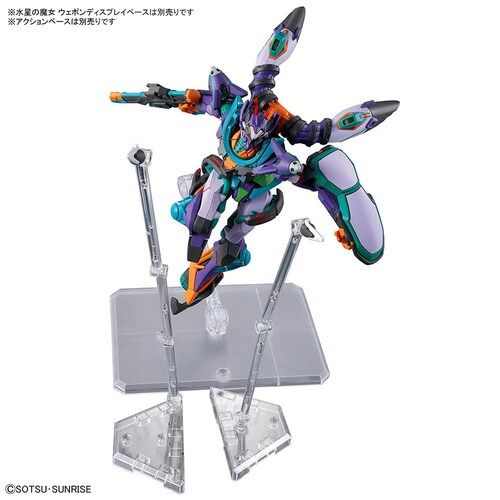 BANDAI SPIRITS HG 1/144 GFreD(�W�t���h) 686824 �y�v���U�Z���N�g�z_5