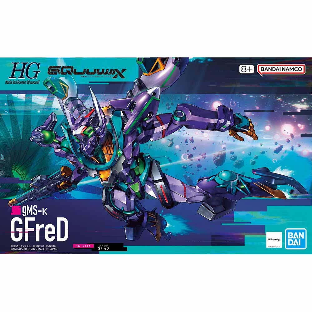 BANDAI SPIRITS HG 1/144 GFreD(ジフレド) 686824 【プラザセレクト