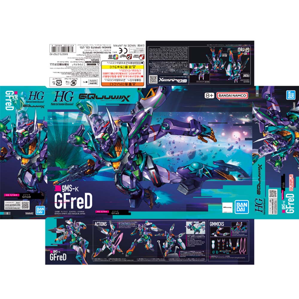 BANDAI SPIRITS HG 1/144 GFreD(ジフレド) 686824 ガンダム 7304636