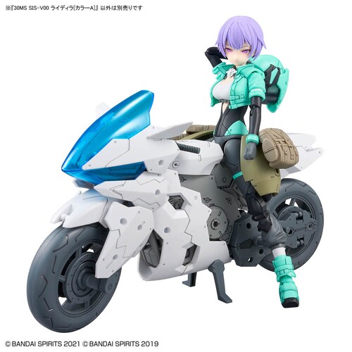 BANDAI SPIRITS 30MS SIS-V00 ���C�f�B��[�J���[A] 688491 �y�v���U�Z���N�g�z_13