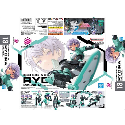 BANDAI SPIRITS 30MS SIS-V00 ���C�f�B��[�J���[A] 688491 �y�v���U�Z���N�g�z_17