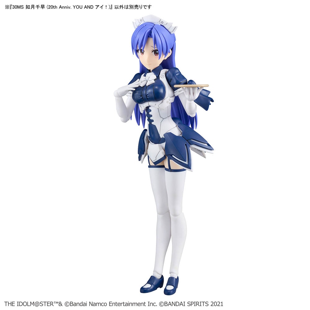 BANDAI SPIRITS 30MS 如月千早 (20th Anniv. YOU AND アイ！) 688484