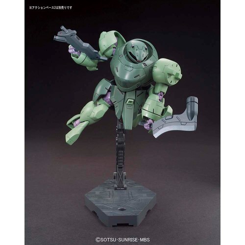 BANDAI SPIRITS HG 1/144 �}�����f�B 579782 �y�v���U�Z���N�g�z_4
