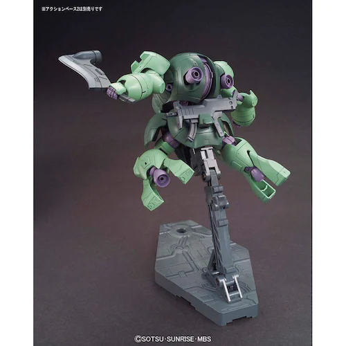BANDAI SPIRITS HG 1/144 �}�����f�B 579782 �y�v���U�Z���N�g�z_5