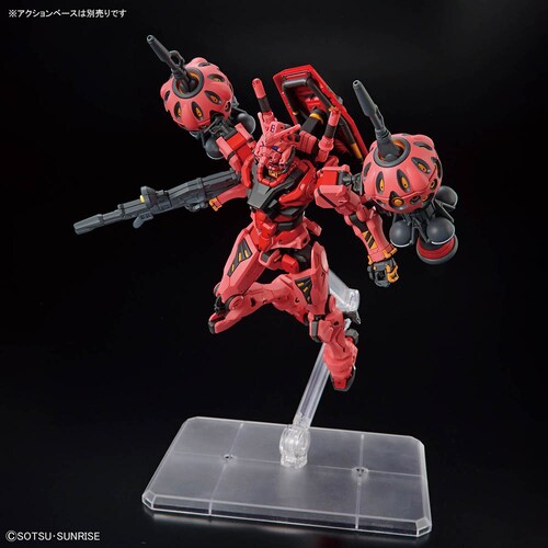 BANDAI SPIRITS HG 1/144 �Ԃ��K���_�� 685698 �y�v���U�Z���N�g�z_6
