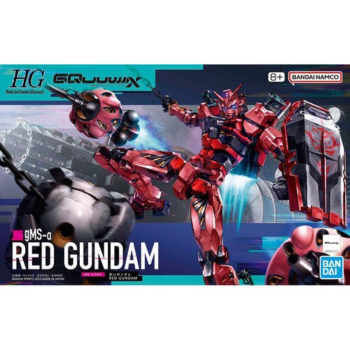 BANDAI SPIRITS HG 1/144 �Ԃ��K���_�� 685698 �y�v���U�Z���N�g�z_8