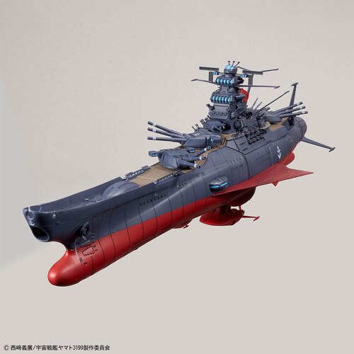 BANDAI SPIRITS 1/1000 �F����̓��}�g3199 674357 �y�v���U�Z���N�g�z_7