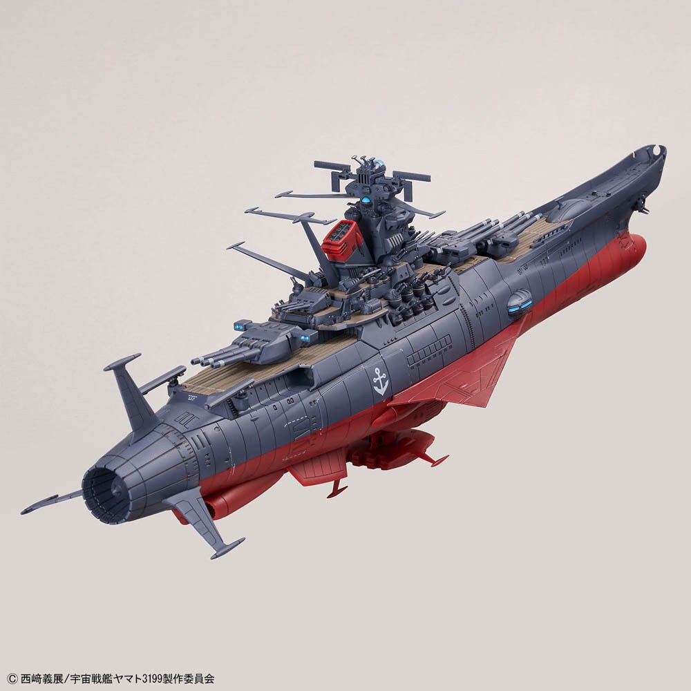 BANDAI SPIRITS 1/1000 宇宙戦艦ヤマト3199 674357 【プラザセレクト