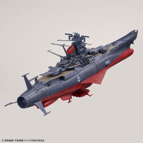 BANDAI SPIRITS 1/1000 �F����̓��}�g3199 674357 �y�v���U�Z���N�g�z_8